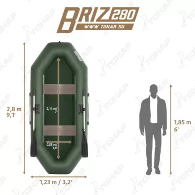 Лодка Бриз 280 зеленый Тонар
