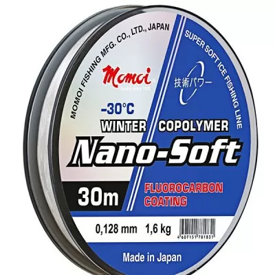 Леска NANO-SOFT WINTER 30м