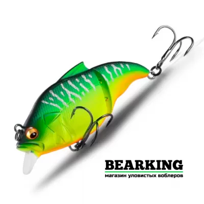 Воблер Bearking VibratoxX, 11g  цв. G (раттлин) 