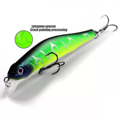 Воблер Bearking Orbit (slicker-80), 80мм, 8.5g, цв. L445218