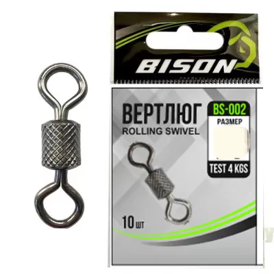 Вертлюжок BISON BS-002 № 5 (10шт)