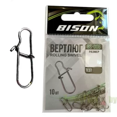 Застежка BISON BS-006 №0 (10шт)