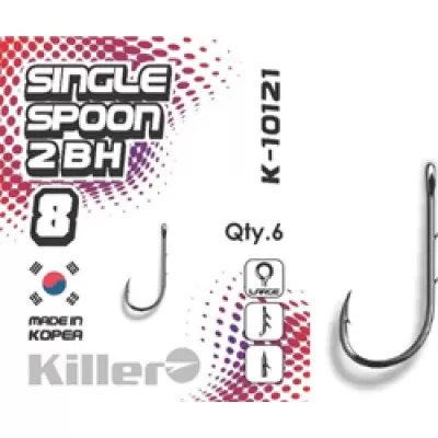 Крючок Killer SINGLE SPOON 2BH № 6