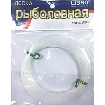 Леска в мотках 100м (0,7мм)