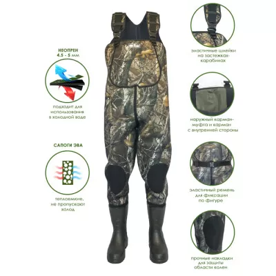 FortMen Полукомбинезон рыбацкий НЕОПРЕН с сапогами Эва арт. 34(СЕ)1500НПР р.45 (52-54) камыш