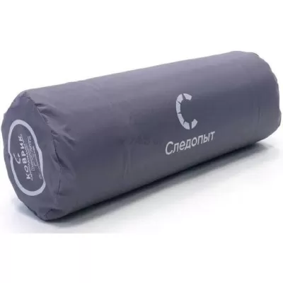 Коврик самонадувающийся СЛЕДОПЫТ,  двухместный, 187x130x5cм серый/PF-KS-01