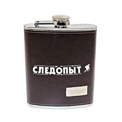Фляжка СЛЕДОПЫТ "Browny" в кож. оплете, 210 мл, цв. корич/PF-BD-F17434760