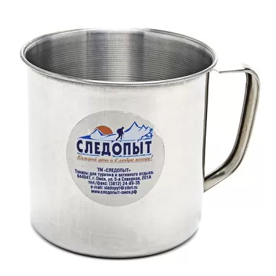 Кружка "Следопыт" нерж. d 10см, 500 мл/PF-CWS-P34431540
