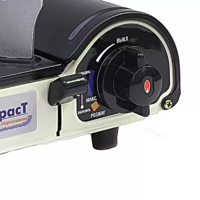 Плита настольная газовая СЛЕДОПЫТ "Compact" /PF-GST-N11