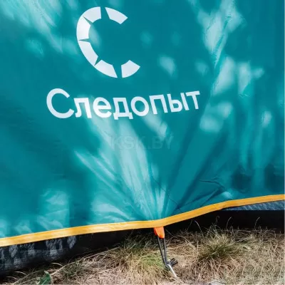 Палатка летняя двухслойная "СЛЕДОПЫТ- Venta 3", 3-х местная 280х190х120см/PF-TSS-04