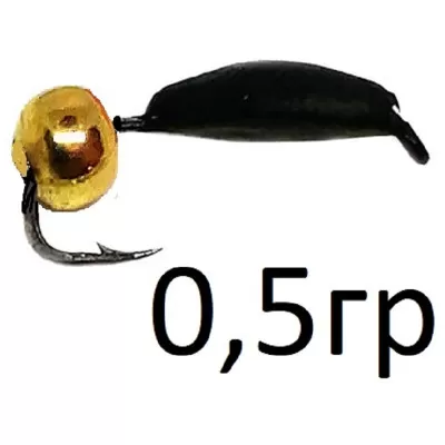 Мормышка нимфа черная с мет. шаром 3.0мм (0.5гр) арт.124.1447808