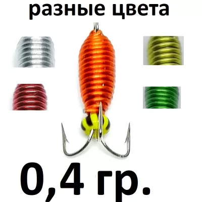 Мормышка чертик черный обмотка 2.0мм (0.5гр) арт.143.2447825