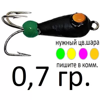 Мормышка чертик черный с украш 3.0мм (0.7гр) арт.145447817