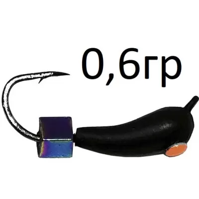 Мормышка уралка черная с кубиком 3.0мм (0.5гр) арт.175.1448950