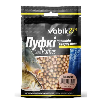 Приманка Vabik CORN PUFFIES Шоколад 20г434103