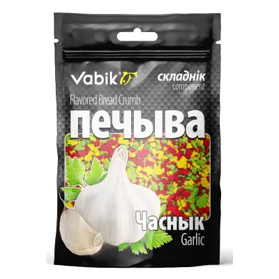 Компонент прикормки Vabik Печиво 35г чеснок 446660