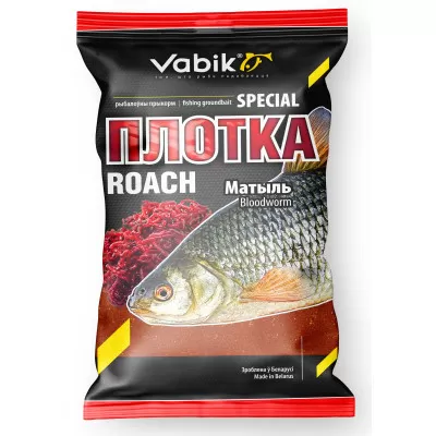 Прикормка Vabik SPECIAL Плотва Мотыль 1кг