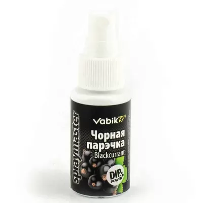 Аттрактант VABIK Spraymaster Черная смородина 50г448115