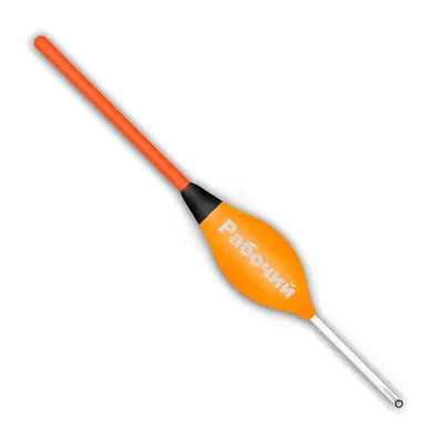 Поплавок Wormix из полиуретана серия 520 (2,5г) 