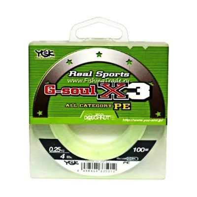 Леска рыб. YGK G-SOULX3 PE 150M 0.7  11.5LB