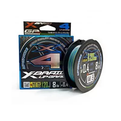Леска рыб. YGK X-BRAID UPGRADE X4 3COLOR 120m 0.8 (14LB)